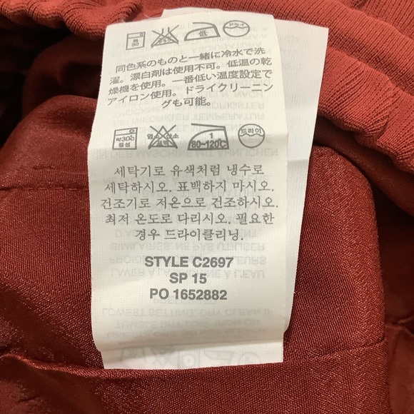 J. Crew Burnt Orange Round Hem Stretch Waist Skirt - Picture 5 of 7